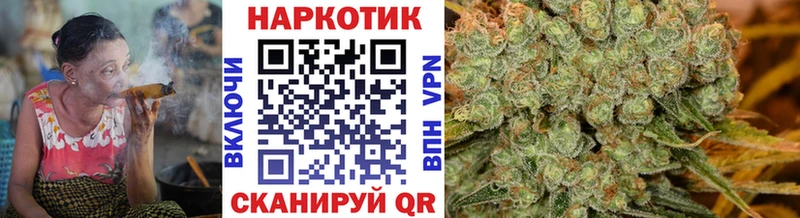 Как найти закладки Родники A PVP  АМФ  Марихуана  hydra ссылка  Меф 