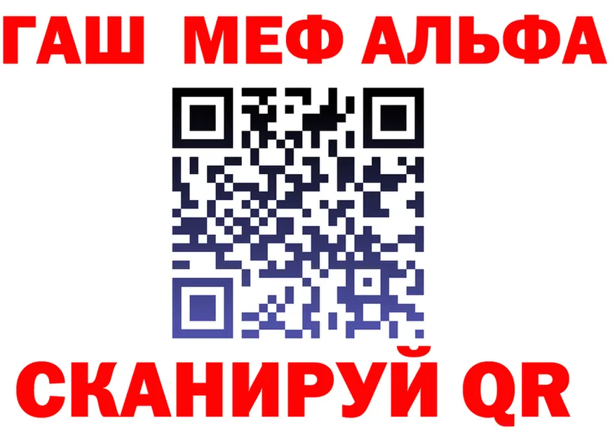 Cocaine Fish Scale зеркало мориарти блэк спрут Родники