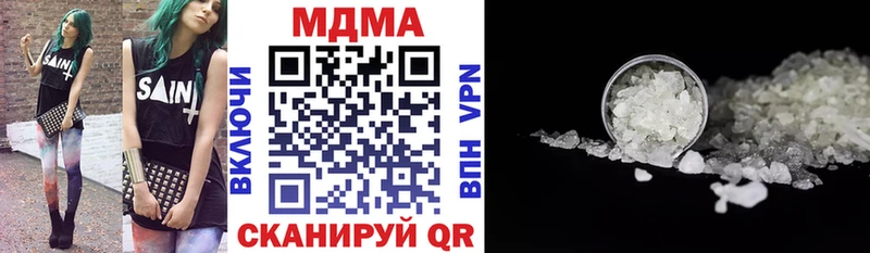 купить наркотики цена Родники blacksprut сайт MDMA кристаллы