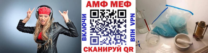 Метамфетамин Декстрометамфетамин 99.9%  Родники 