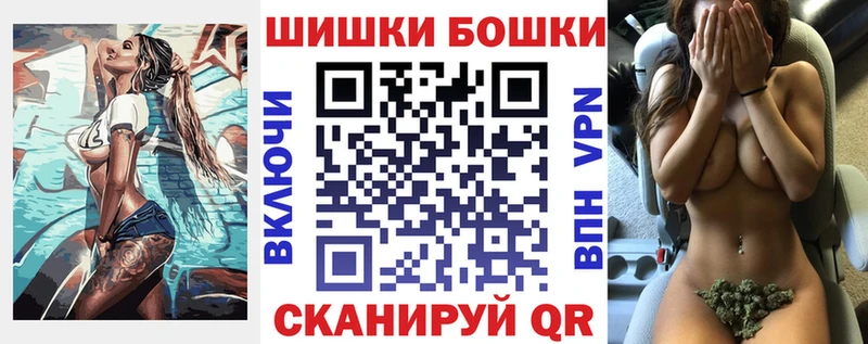 Конопля Ganja  Родники 